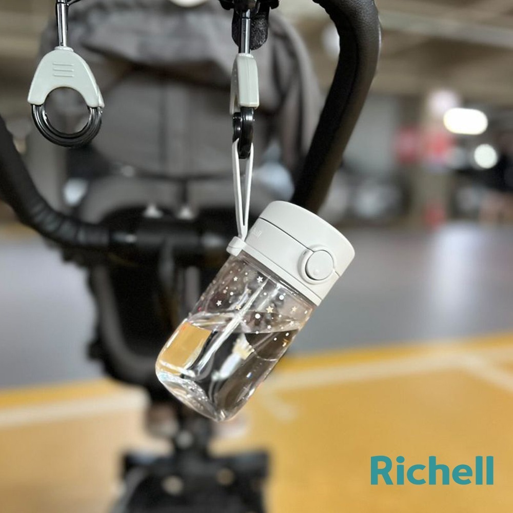 Richell 利其爾 AX系列 吸管直飲水杯套組320ml - 附掛勾帶-細節圖5