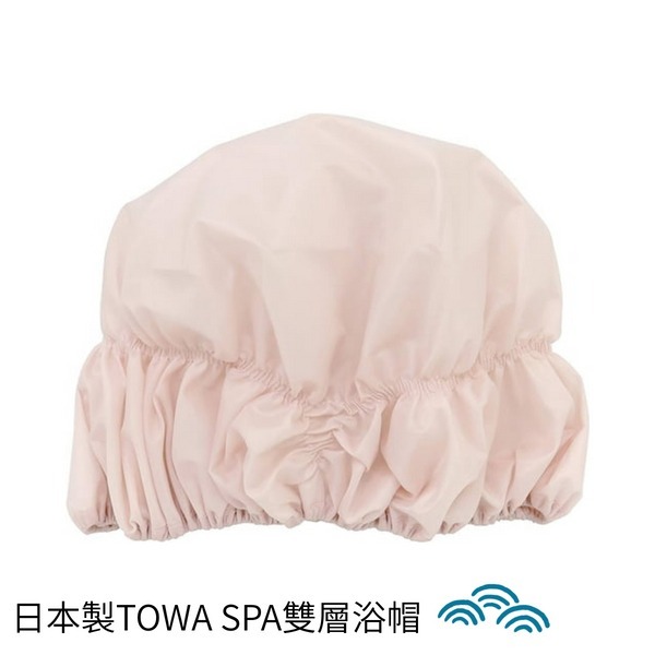 日本製TOWA SPA雙層浴帽 (促銷2入組)-細節圖3