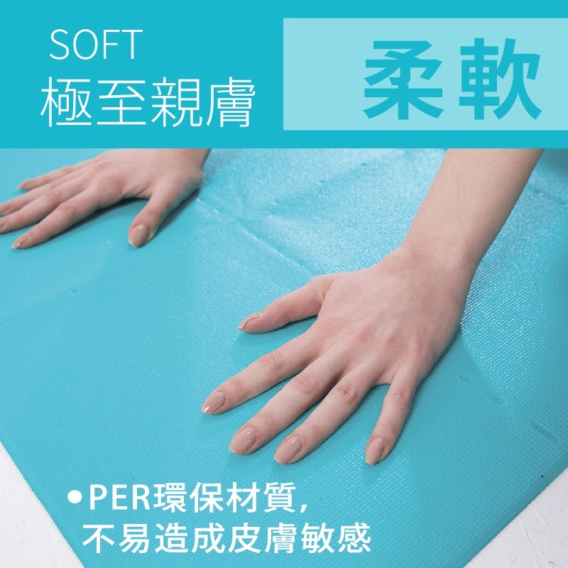 muva 環保八摺運動墊(湖水綠)-細節圖5