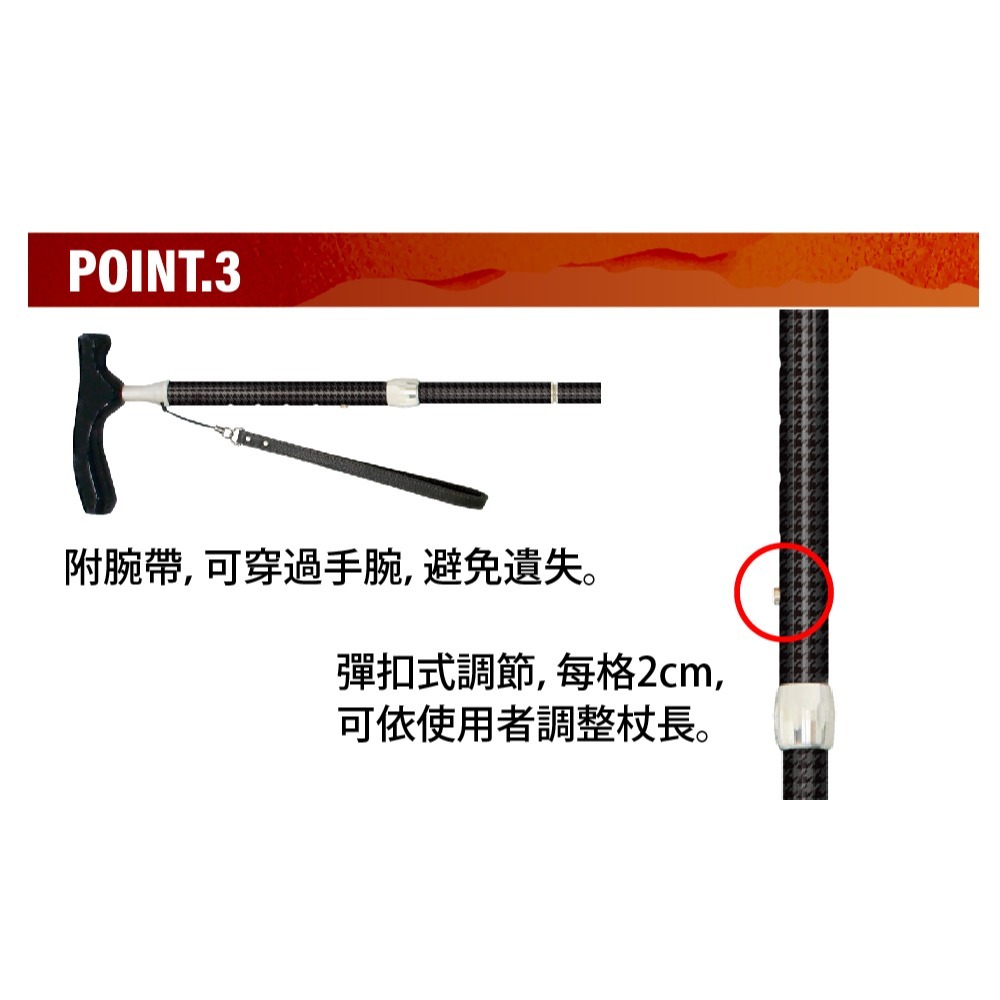 SINANO 日本製 GK折疊手杖 - 千鳥紋-細節圖3