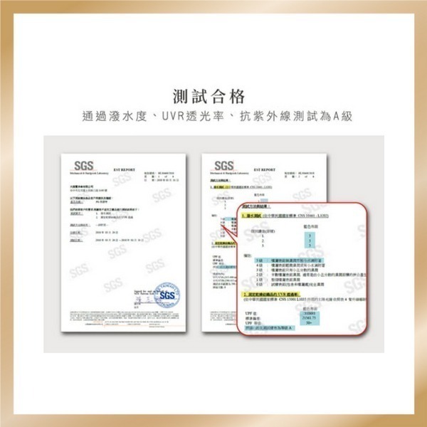 Airlight 小星星120g羽量防曬碳纖手開折傘-細節圖6