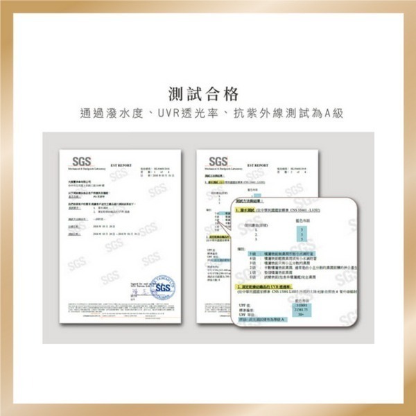 Airlight 輕語呢喃120g羽量防曬碳纖手開折傘-細節圖6