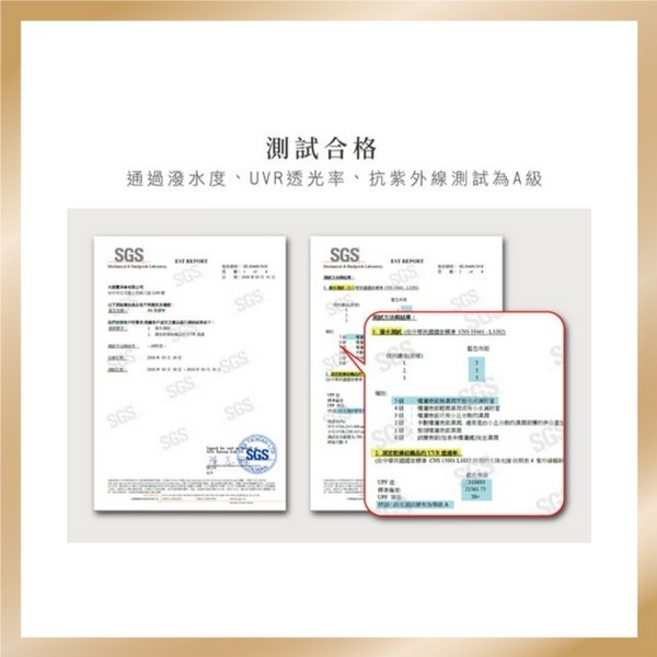 Airlight 水玉點點170g輕量防曬碳纖手開折傘-細節圖6