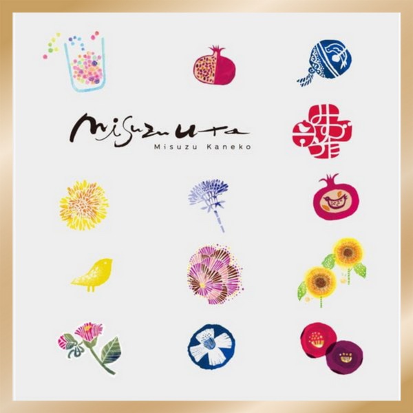 日本Misuzuuta 兩用環保購物袋(星星與蒲公英)-細節圖5