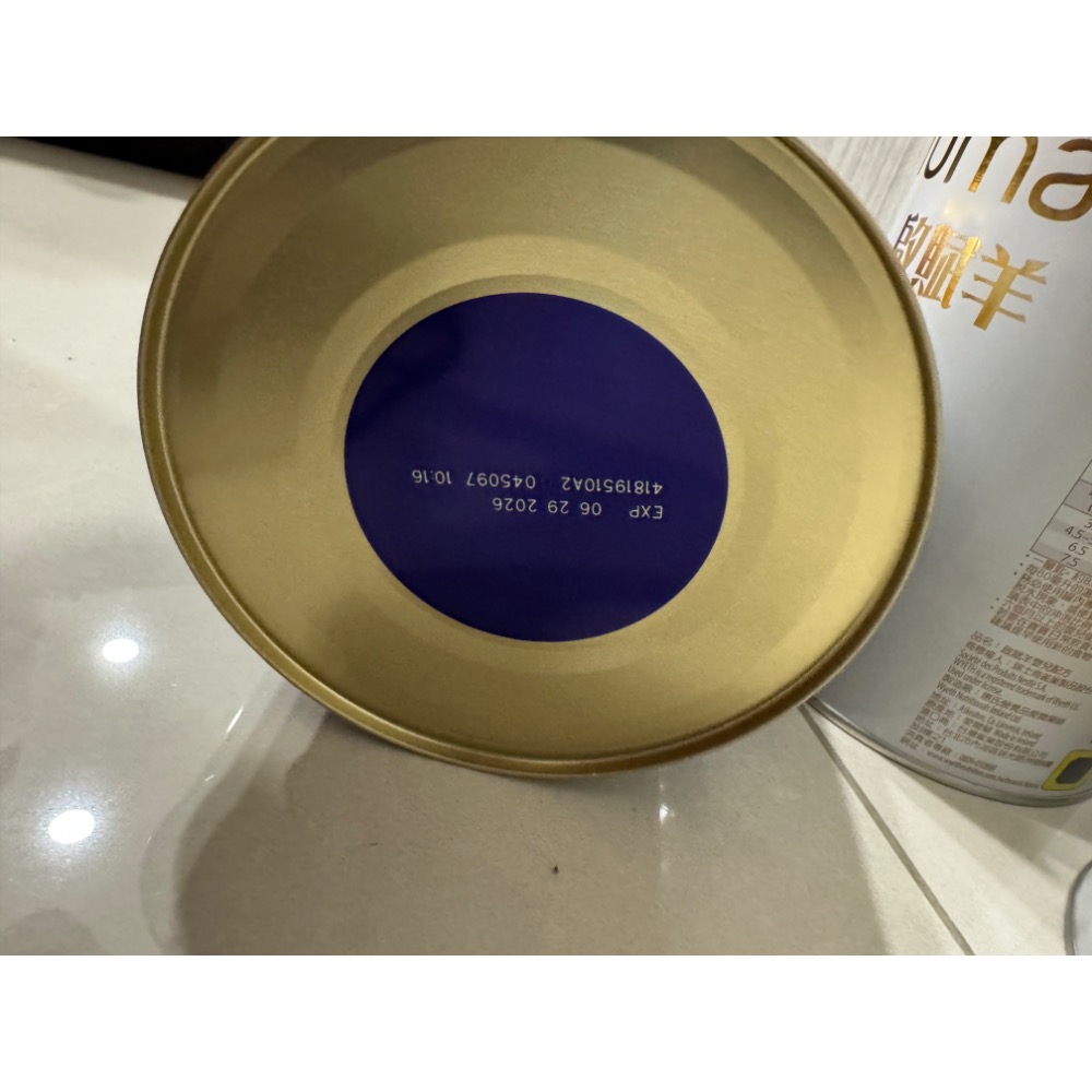 S26鉑臻-細節圖2