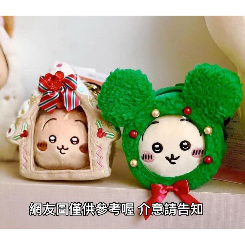 《現貨》2024日本迪士尼 聖誕限定 米奇小精靈 米奇聖誕花圈收納包 薑餅屋 白色禮物盒 米奇米妮吊飾 零錢包 手提包-細節圖6