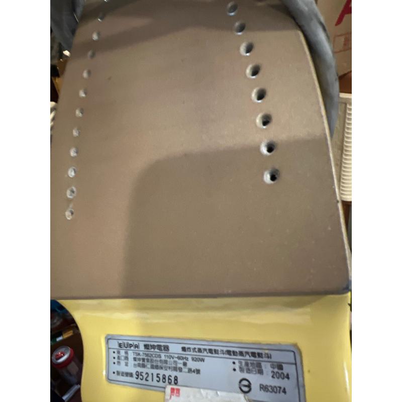 《出清》EUPA 蒸氣電熨斗 燦坤電器 電動蒸汽電熨斗 蒸汽熨斗 電熨斗 熨斗-細節圖2