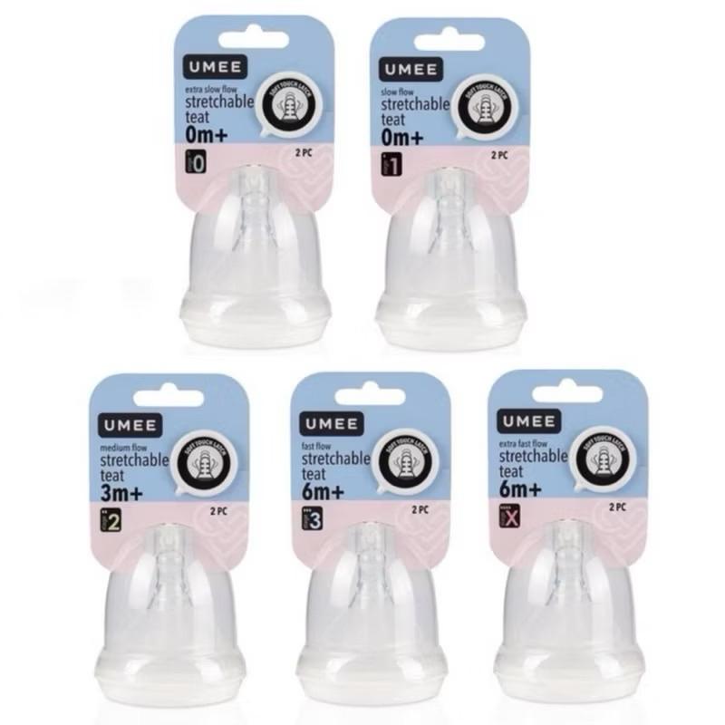 《現貨》荷蘭 Umee 寬口徑奶嘴  仿母乳觸感奶嘴 防脹氣奶嘴 2入1組 6m+-細節圖3
