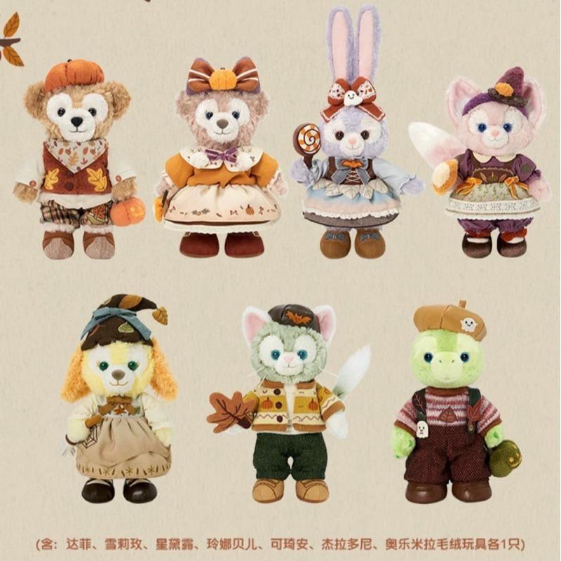 《預購》2024上海迪士尼 萬聖節田園稻草人 南瓜造型 達菲 雪莉玫 畫家貓 史黛拉 玲娜貝兒 烏龜olu SS號娃娃-細節圖2