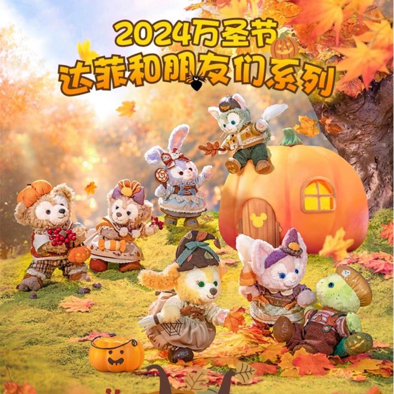 《預購》2024上海迪士尼 萬聖節田園稻草人 南瓜造型 達菲 雪莉玫 畫家貓 史黛拉 玲娜貝兒 烏龜olu SS號娃娃-細節圖3