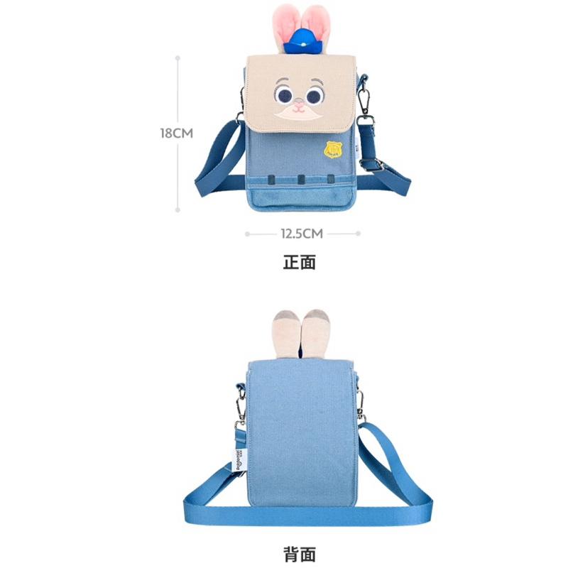 《現貨》2024上海迪士尼 動物方城市尼克朱迪 茱蒂 萌趣手機包 磁扣 肩背包 單肩包-細節圖3