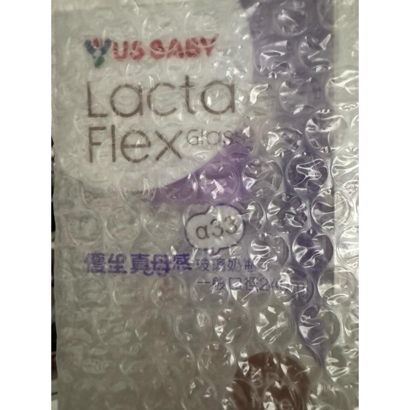 《現貨》全新優生US BABY真母感 寬口徑120ml矽膠PPSU /a33一般口徑60ml果汁用 240ml玻璃奶瓶-細節圖4