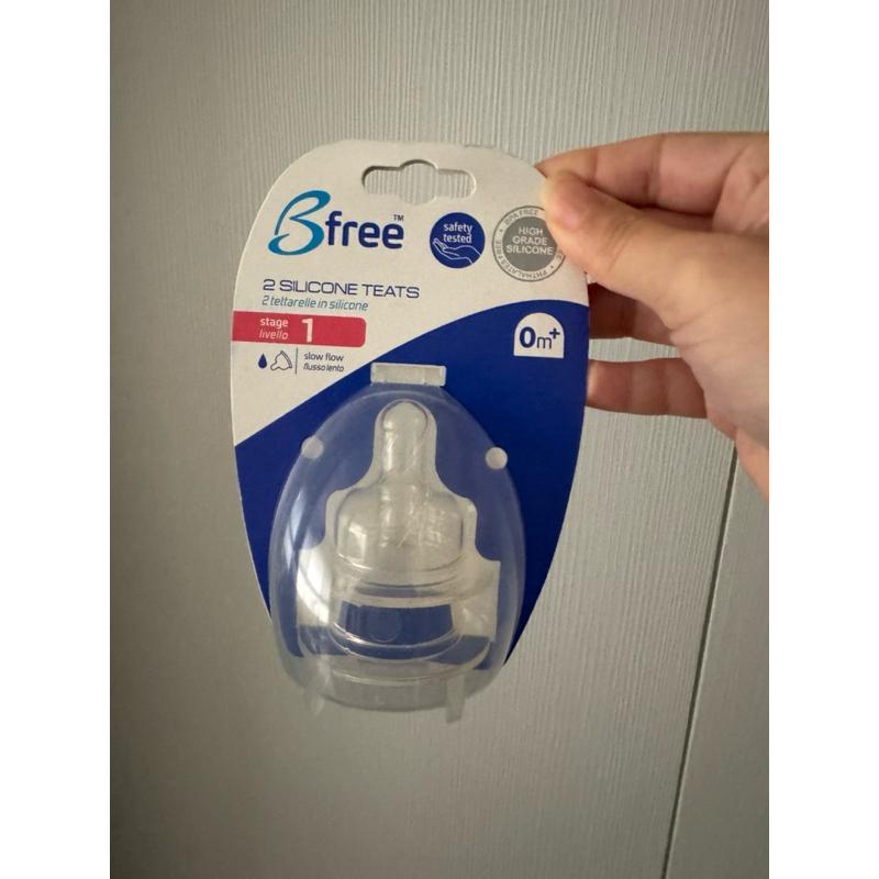 《現貨》Bfree貝麗 玻璃防脹氣寬口奶瓶160ML LEVEL1慢速奶嘴(2入)-細節圖4