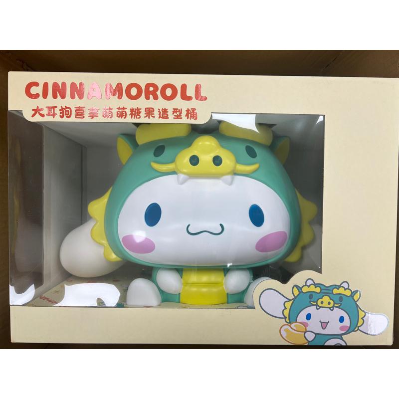 《現貨》2020日本寶可夢中心【卡娜赫拉聯名皮卡丘】第三彈kanahei皮卡丘 皮丘 雷丘Pokemon 吊飾 神奇寶貝-細節圖3