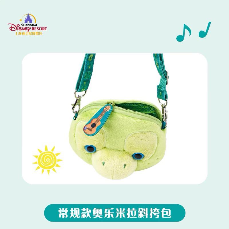 《現貨》上海香港日本迪士尼 奧樂米歐 奧樂米拉 Olumel Olu歐魯 烏龜票卡包 票卡零錢包 側背包 斜背包悠遊卡包-細節圖2
