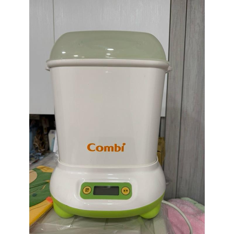 《現貨》出清 Combi 康貝 微電腦 高效烘乾蒸氣消毒鍋 奶瓶保管箱 奶瓶存放箱 奶瓶 置物箱 消毒鍋-細節圖5