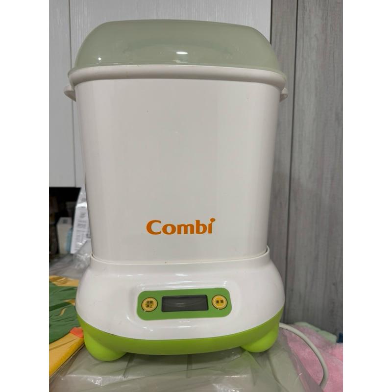 《現貨》出清 Combi 康貝 微電腦 高效烘乾蒸氣消毒鍋 奶瓶保管箱 奶瓶存放箱 奶瓶 置物箱 消毒鍋-細節圖6