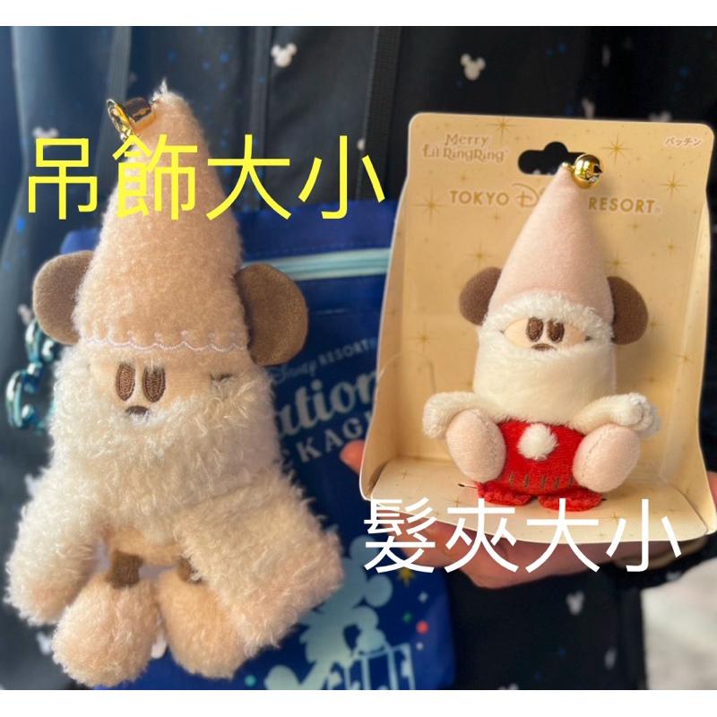 《現貨》2024日本迪士尼聖誕節 冬季 白色米奇串串 米奇小精靈 米奇精靈 側背包 髮夾 聖誕米奇 零錢包娃娃 吊飾-細節圖7