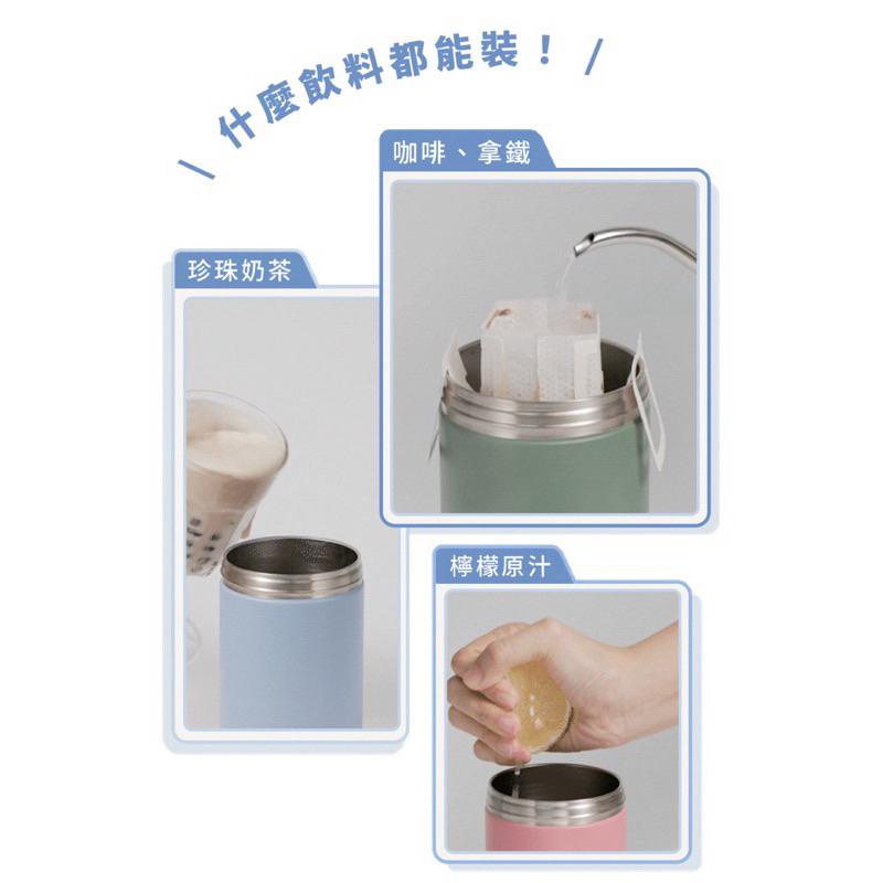 《現貨》elephant cuppa大象杯S 環保杯 保溫杯 不鏽鋼杯 全新未拆封 含吸管 刷子720ml 520ml-細節圖5