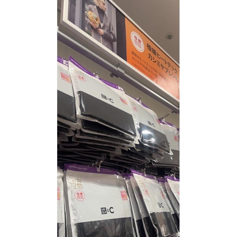 《現貨》日本Uniqlo極暖 ExtraWarm Heattech cotton發熱衣 發熱褲 1.5倍 M/L/XL-細節圖5