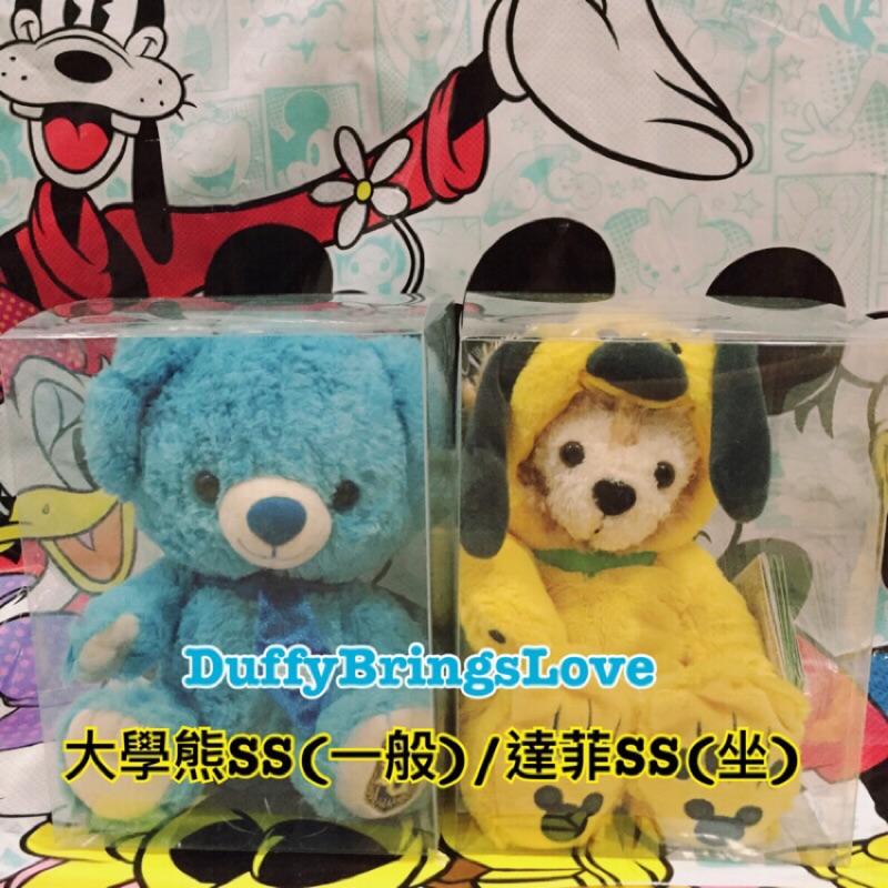 《PVC盒子》保護膜加厚 大學熊SS號/達菲Duffy娃娃 玩偶 加高加厚 手折盒 塑膠盒 展示盒 保護膜PVC盒 透明-細節圖3