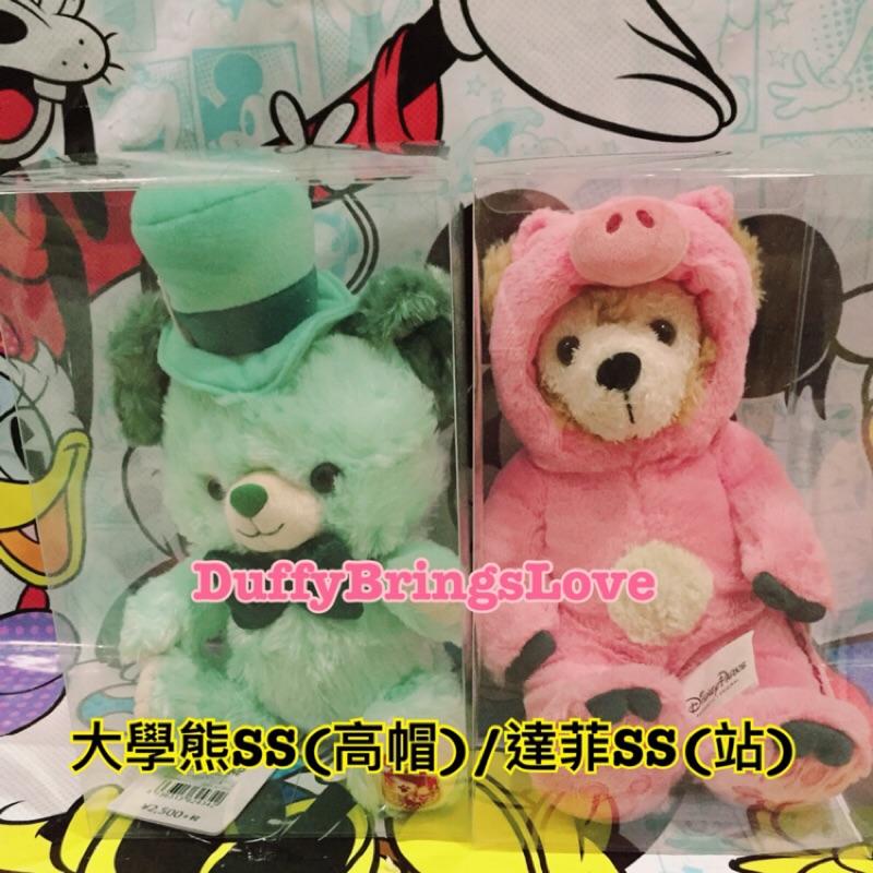 《PVC盒子》保護膜加厚 大學熊SS號/達菲Duffy娃娃 玩偶 加高加厚 手折盒 塑膠盒 展示盒 保護膜PVC盒 透明-細節圖4