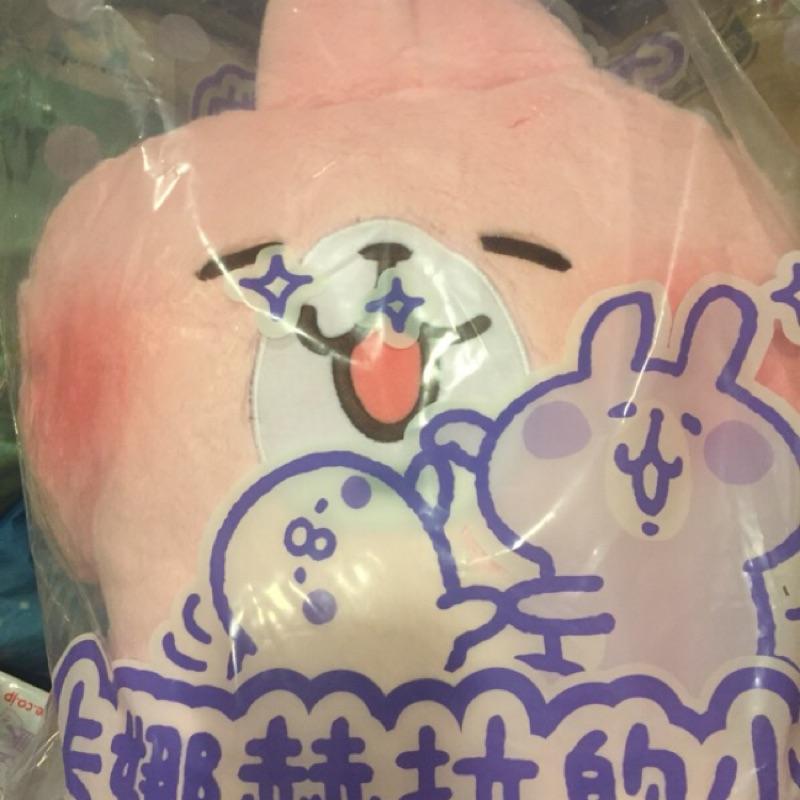 7-11 卡娜赫拉 暖腳套 抱枕 暖腳 兔兔款 /P助款 毯子 icash-細節圖2