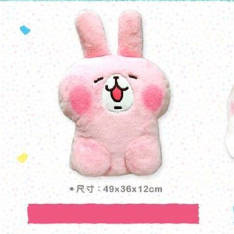 7-11 卡娜赫拉 暖腳套 抱枕 暖腳 兔兔款 /P助款 毯子 icash-細節圖4