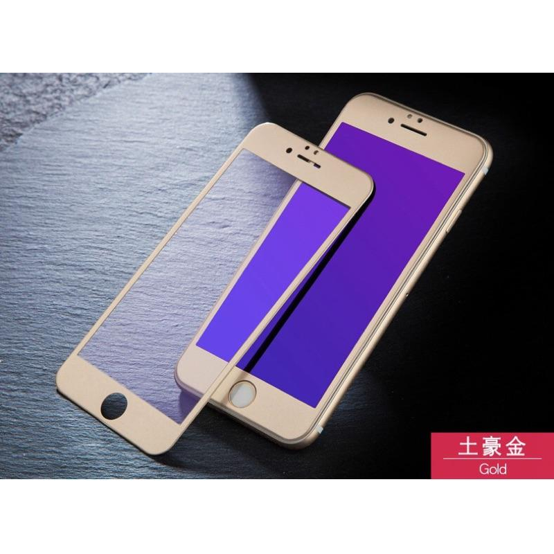 出清Apple iPhone 6/6s/7/plus 4.7吋 5.5吋 手機 抗藍光鋼化玻璃保護膜/保護貼3D全屏滿版-細節圖3