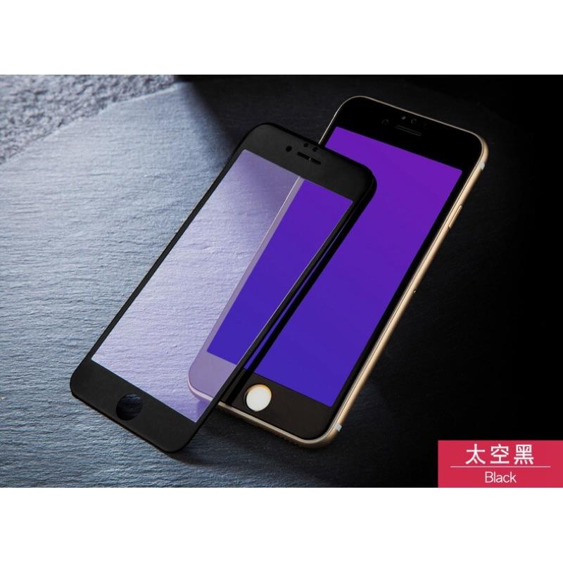 出清Apple iPhone 6/6s/7/plus 4.7吋 5.5吋 手機 抗藍光鋼化玻璃保護膜/保護貼3D全屏滿版-細節圖5
