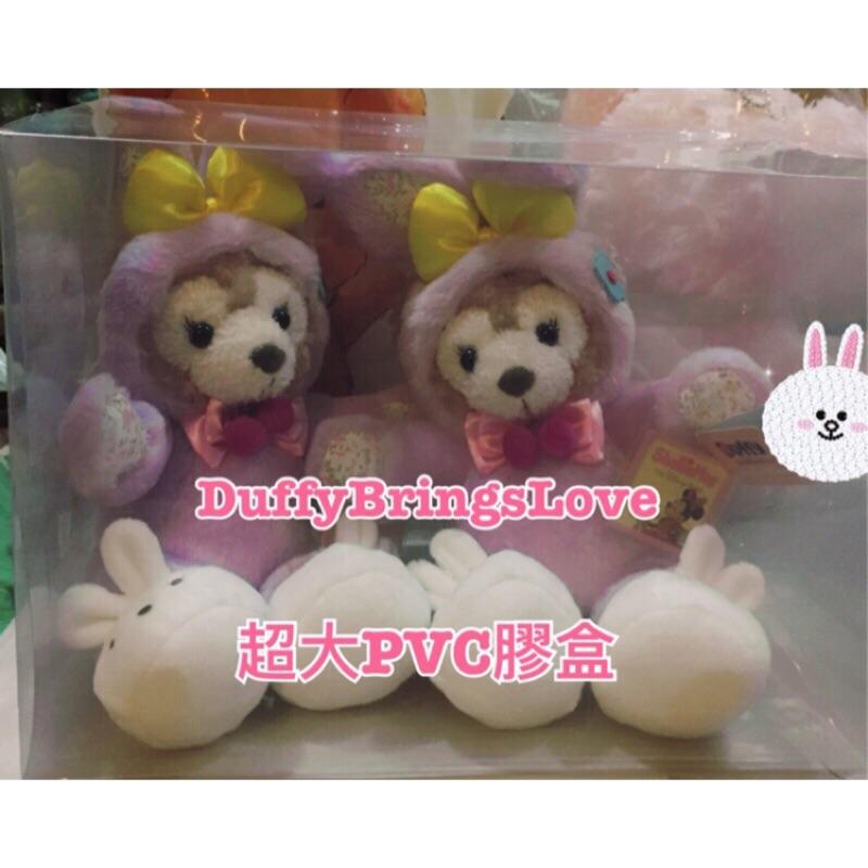 《PVC盒子》《現貨》達菲/雪莉玫/史黛拉兔 S號/SS號pvc盒 收納盒/保存盒/展示盒 PVC 手折盒保護膜-細節圖9