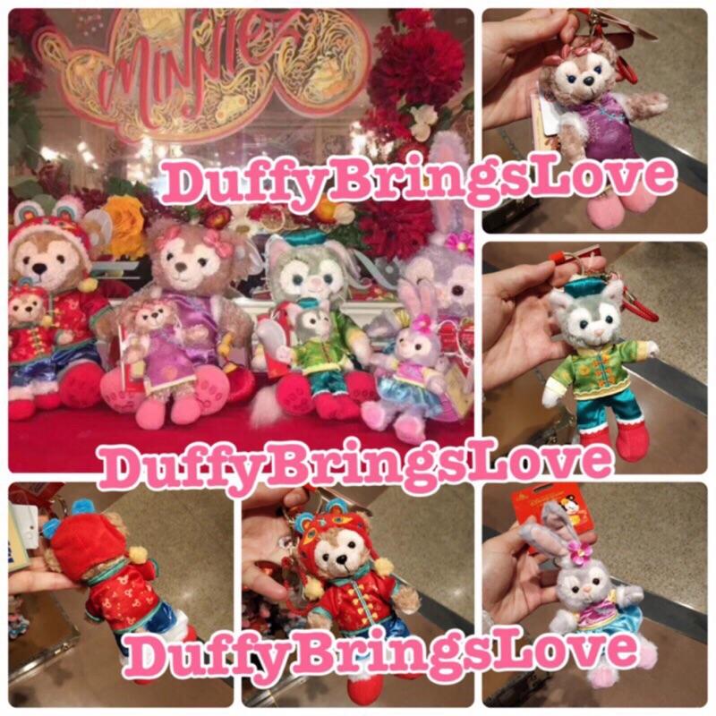 《現貨》2019上海迪士尼 新年 虎頭達菲Duffy雪莉玫 畫家貓 史黛拉兔 鑰匙圈 吊飾 悠遊卡夾 票卡包 零錢包-細節圖3