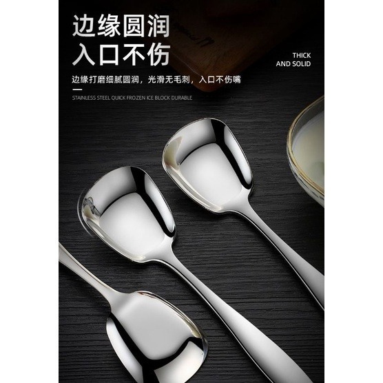 🔥快速出貨🔥現貨304不鏽鋼餐具折疊款304不鏽鋼湯勺 創意湯匙 成人湯匙 兒童餐具 304方頭勺 3 愛寶我的世界-細節圖2