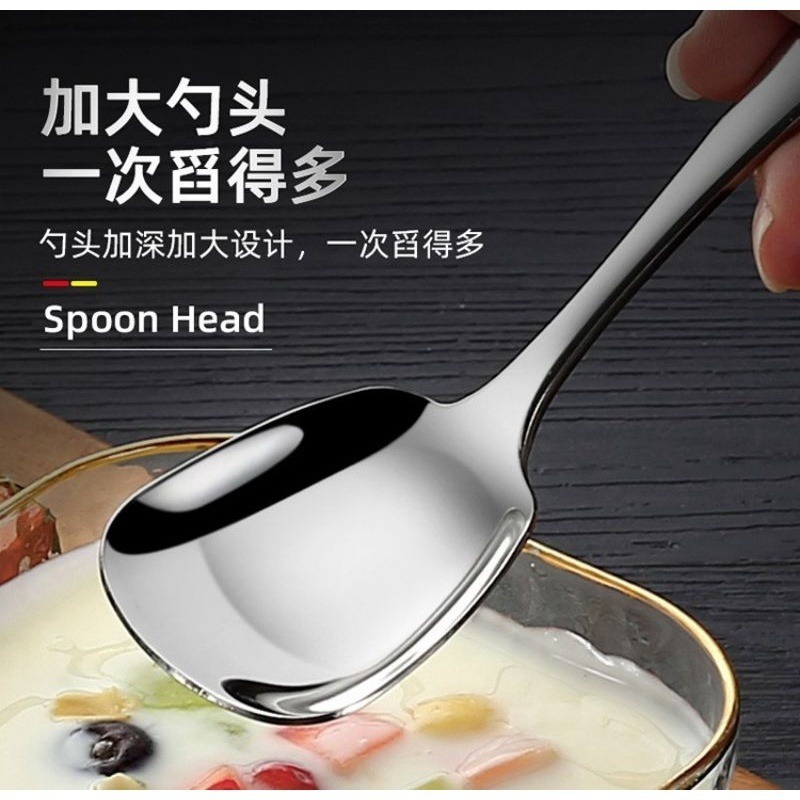 🔥快速出貨🔥現貨304不鏽鋼餐具折疊款304不鏽鋼湯勺 創意湯匙 成人湯匙 兒童餐具 304方頭勺 3 愛寶我的世界-細節圖5