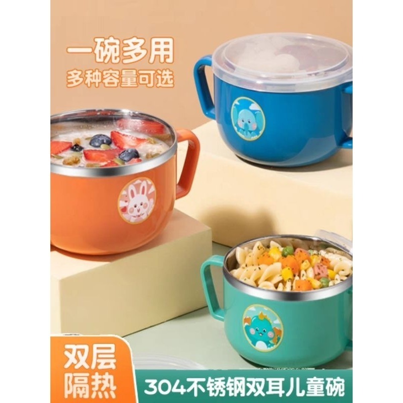 304不鏽鋼碗動物碗 恐龍碗 304不鏽鋼杯子 安全無毒的小學生碗卡通304不鏽鋼碗 副食品 愛寶我的世界-細節圖2