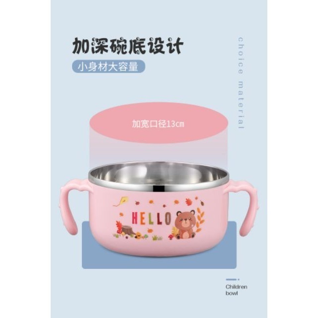 304不鏽鋼碗動物碗 恐龍碗 304不鏽鋼杯子 安全無毒的小學生碗卡通304不鏽鋼碗 副食品 愛寶我的世界-細節圖5