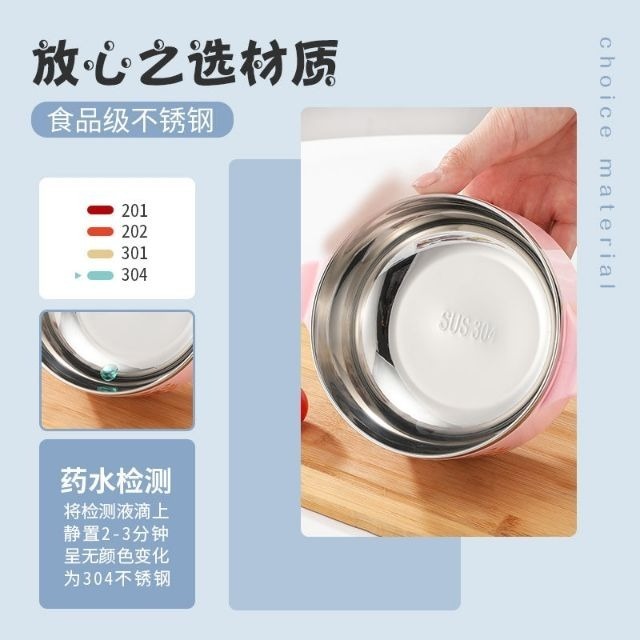304不鏽鋼碗動物碗 恐龍碗 304不鏽鋼杯子 安全無毒的小學生碗卡通304不鏽鋼碗 副食品 愛寶我的世界-細節圖7