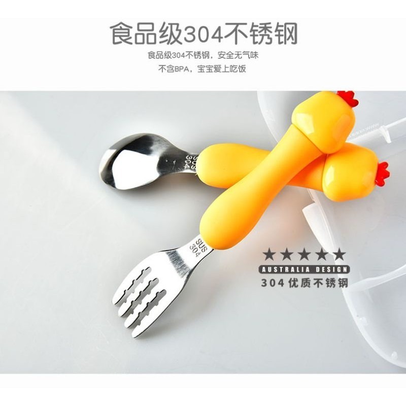 304不鏽鋼湯匙304餐具組 304不鏽鋼餐具 動物餐具組 創意餐具組 創意湯匙 卡通湯匙 愛寶我的世界-細節圖2