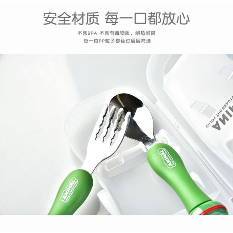 304不鏽鋼湯匙304餐具組 304不鏽鋼餐具 動物餐具組 創意餐具組 創意湯匙 卡通湯匙 愛寶我的世界-細節圖3