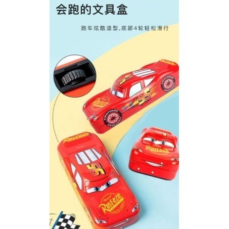 正版迪士尼鉛筆盒麥坤鉛筆盒 閃電麥坤鉛筆盒男孩鉛筆盒 兒童禮物美國隊長開學文具聖誕禮物蜘蛛人文 愛寶我的世界-細節圖6