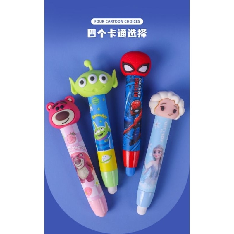 🔥快速出貨🔥台灣現貨正版迪士尼蜘蛛人像皮擦 卡通像皮擦 冰雪奇緣像皮擦大眼仔像皮擦草苺熊像皮擦 迪士尼 愛寶我的世界-細節圖2