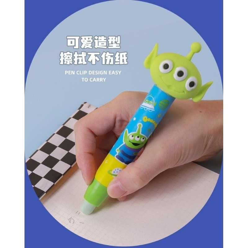 🔥快速出貨🔥台灣現貨正版迪士尼蜘蛛人像皮擦 卡通像皮擦 冰雪奇緣像皮擦大眼仔像皮擦草苺熊像皮擦 迪士尼 愛寶我的世界-細節圖6