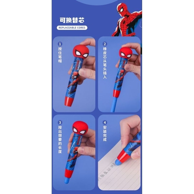 🔥快速出貨🔥台灣現貨正版迪士尼蜘蛛人像皮擦 卡通像皮擦 冰雪奇緣像皮擦大眼仔像皮擦草苺熊像皮擦 迪士尼 愛寶我的世界-細節圖7