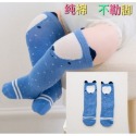 🔥快速出貨🔥台灣現貨卡通長襪1-3歲半 卡通止滑過膝襪 嬰兒止滑長襪 兒童止滑中筒襪 卡通襪 兒童襪 愛寶我的世界-規格圖8
