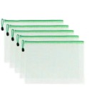 綠色資料袋1個
