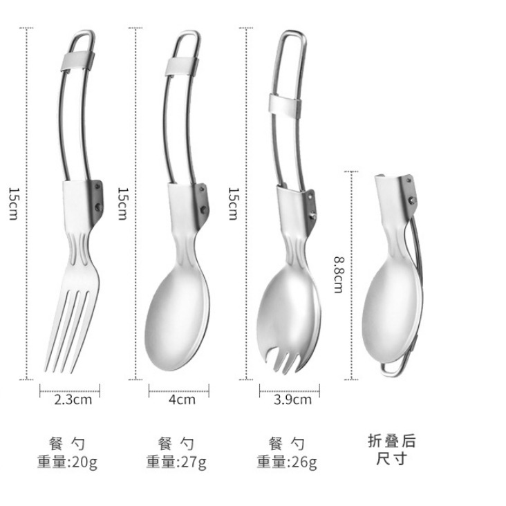 ♥現貨♥410不鏽鋼餐具 可愛餐具 兒童卡通不鏽鋼湯匙 叉子 寶寶餐具組 長頸鹿餐具 防燙卡通餐具 防燙湯 愛寶我的世界-細節圖3