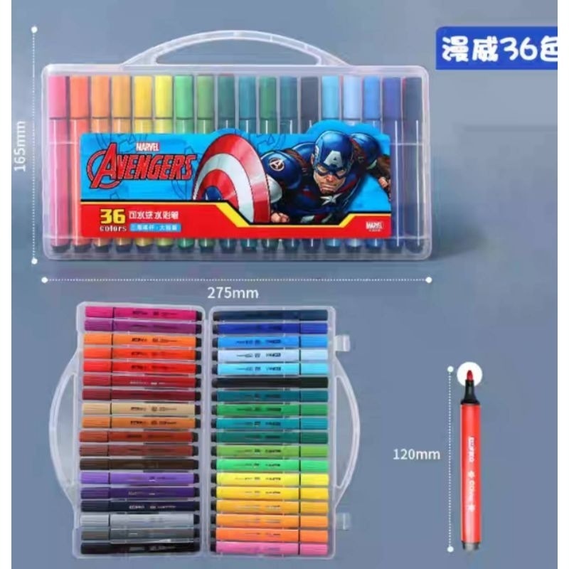 ❤️新品現貨❤️迪士尼正版熊抱哥彩色筆36 24 12色冰雪奇緣畫畫套組漫威彩色筆兒童禮物草苺熊彩色筆 愛寶我的世界-細節圖3