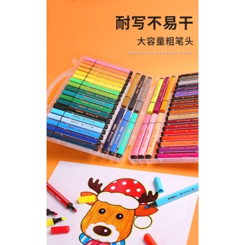 ❤️新品現貨❤️迪士尼正版熊抱哥彩色筆36 24 12色冰雪奇緣畫畫套組漫威彩色筆兒童禮物草苺熊彩色筆 愛寶我的世界-細節圖8