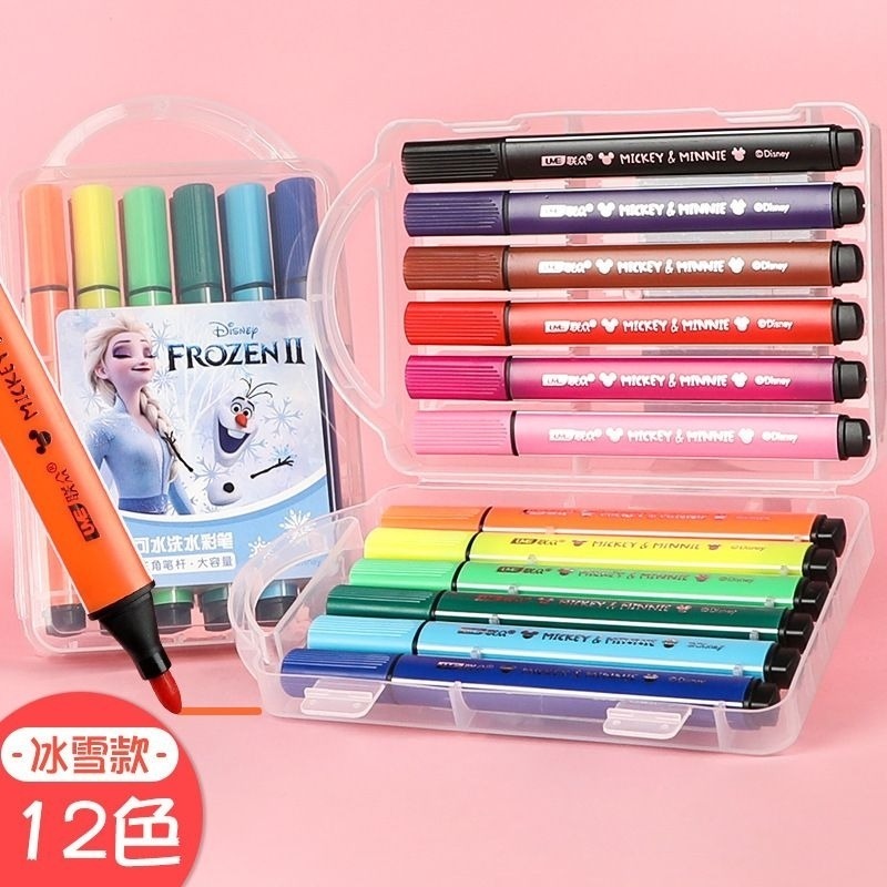 ❤️新品現貨❤️迪士尼正版熊抱哥彩色筆36 24 12色冰雪奇緣畫畫套組漫威彩色筆兒童禮物草苺熊彩色筆 愛寶我的世界-細節圖9
