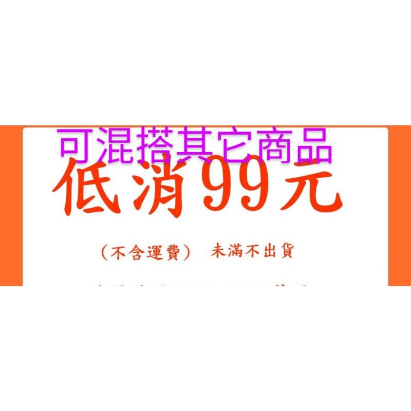 現貨加大環保便攜盒 加長餐具盒 吸管餐盒 吸管盒 學習筷餐盒 餐具盒子 加長筷子盒 加長餐具盒 吸管餐盒 愛寶我的世界-細節圖8